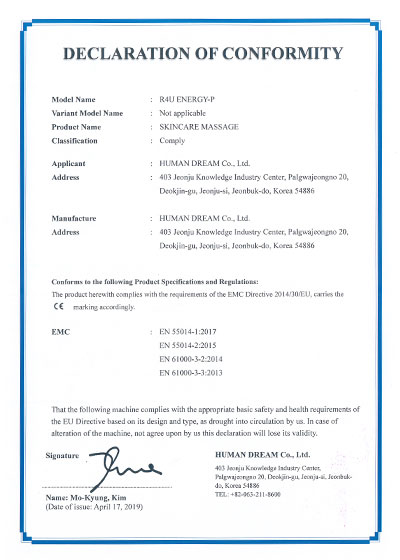 Giấy chứng nhận tiêu chuẩn Châu Âu.