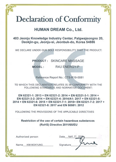 Chỉ thị về hạn chế các chất nguy hiểm.